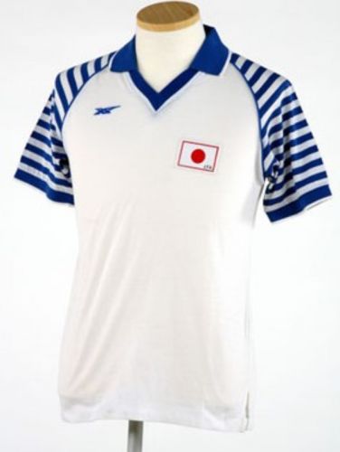 Japan 1985 home