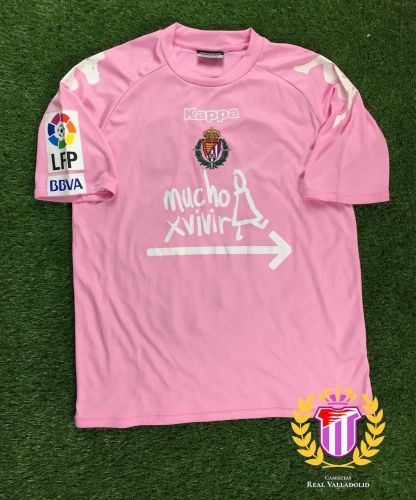 Valladolid 2011-12 third