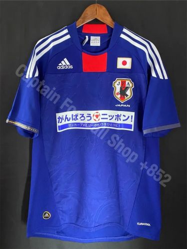 Japan 2011 special