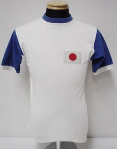 Japan 1970 away