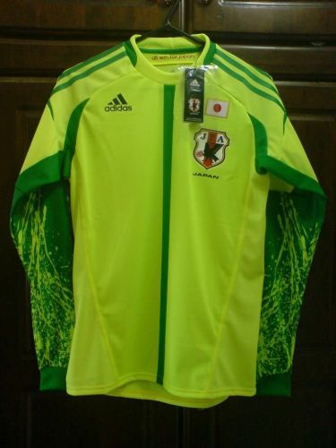 Japan 2012 gk