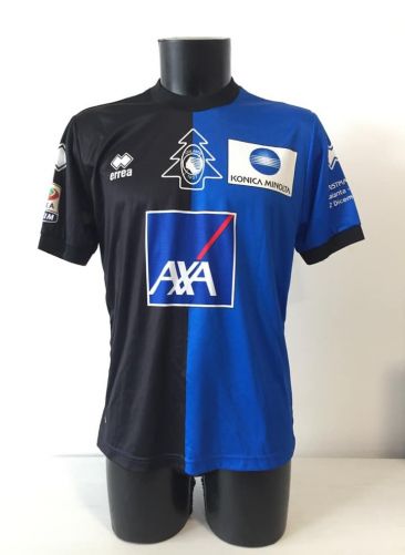 Atalanta 2012-13 home