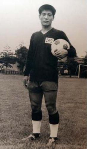South Korea 1972 gk