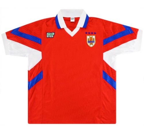 Uruguay 1994 away