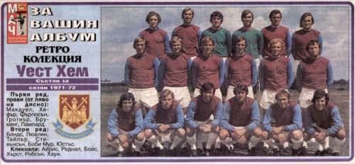 West Ham United 1971-72 Local