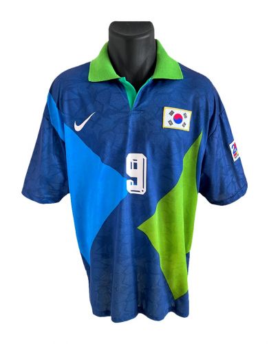 South Korea 1995-96 away