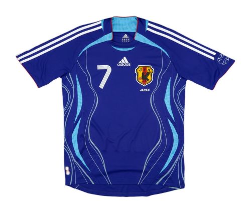 Japan 2006 home