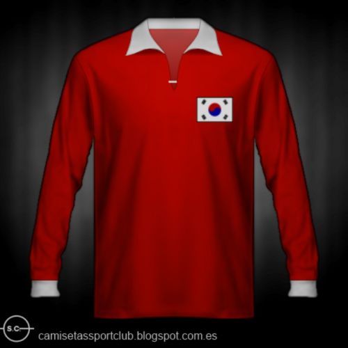 South Korea 1954 home