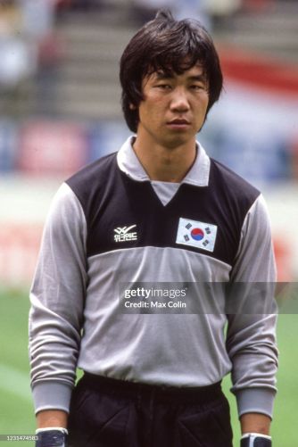 South Korea 1986 gk