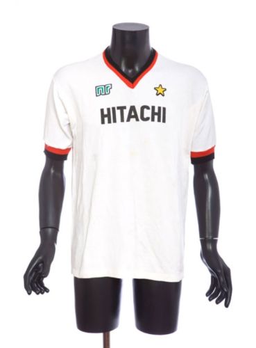 AC Milan 1982-83 Visitante