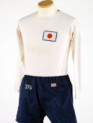 Japan 1968 away