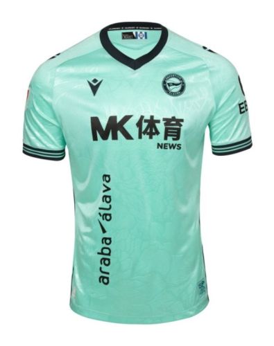 Alavés 2026-27 Third