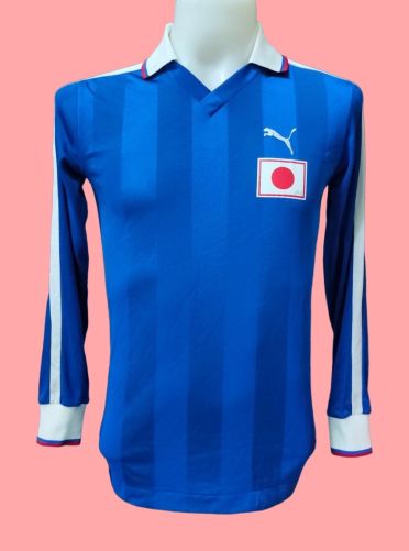 Japan 1984 home