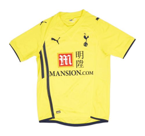 Tottenham Hotspur 2009-10 Tercera