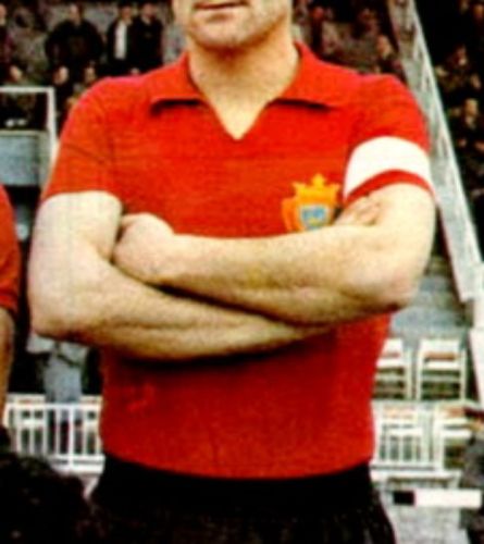 Osasuna 1975-76 Home