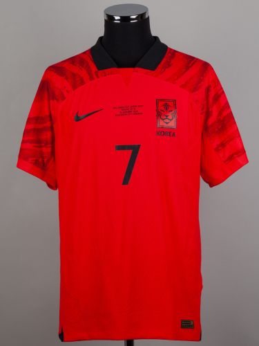 South Korea 2022 home