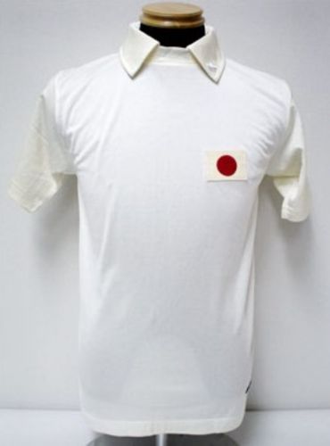 Japan 1974 away