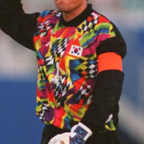 South Korea 1994 home