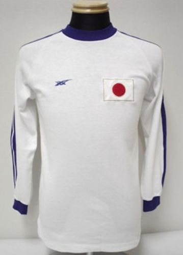 Japan 1979 away