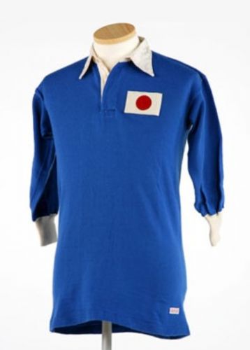 Japan 1956 home