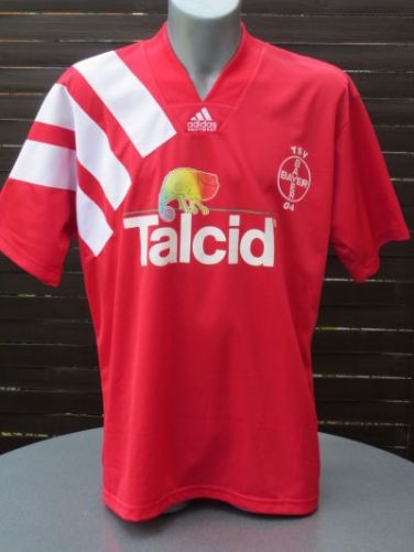 Bayer Leverkusen 1993-94 home