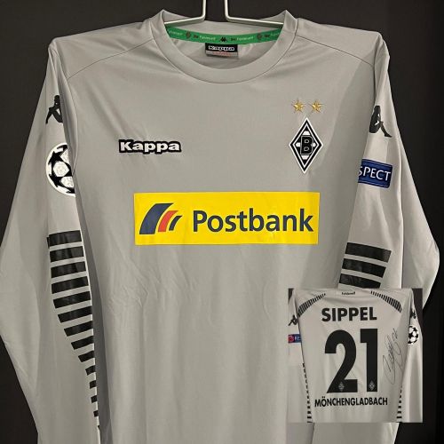 Borussia M'gladbach 2015-16 gk