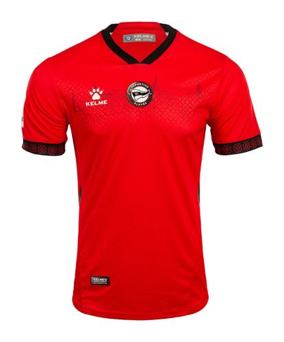 Alavés 2021-22 Home