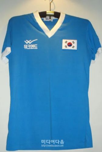 South Korea 1986 away