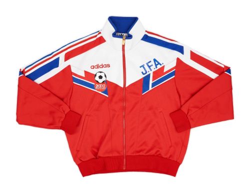 Japan 1995 home
