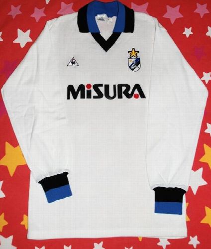 Inter Milan 1986-87 Away