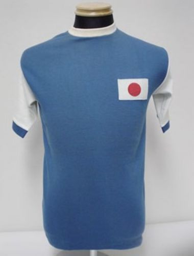 Japan 1970 home