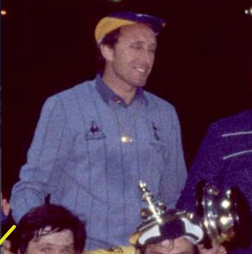 Tottenham Hotspur 1982-83 Portero