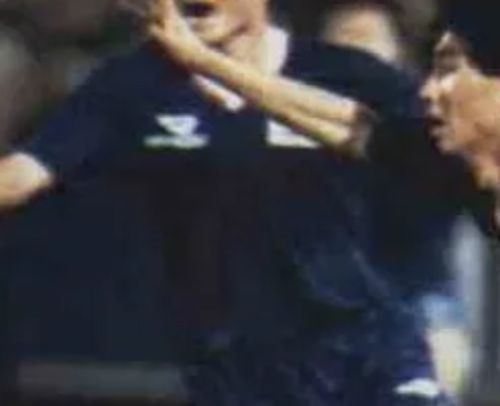 South Korea 1991-92 away
