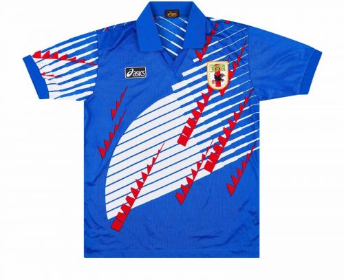 Japan 1994 home