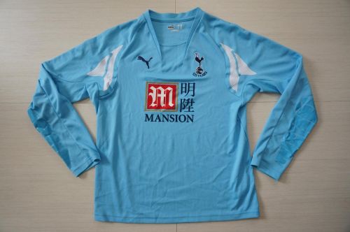Tottenham Hotspur 2007-08 Portero