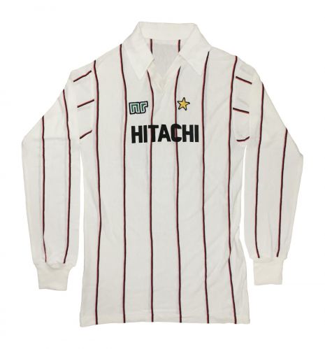 AC Milan 1982-83 Visitante