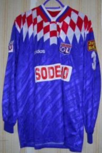 Olympique Lyon 1996-97 home