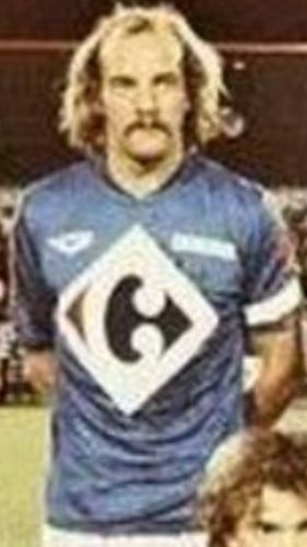 Olympique Lyon 1983-84 away