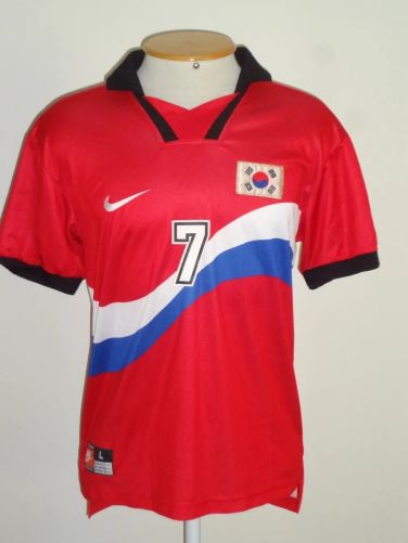 South Korea 1996 home