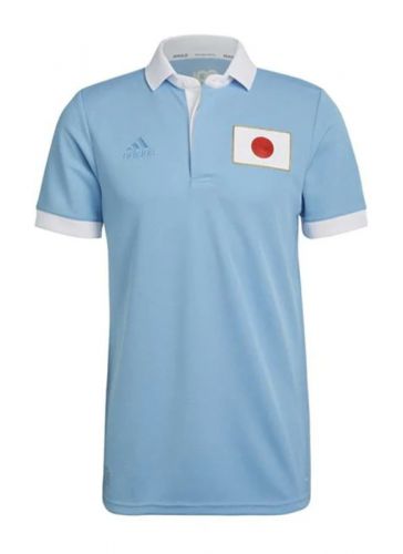 Japan 2021 home