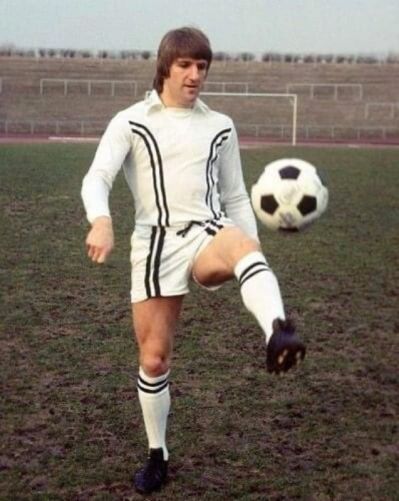Eintracht Frankfurt 1978-79 home