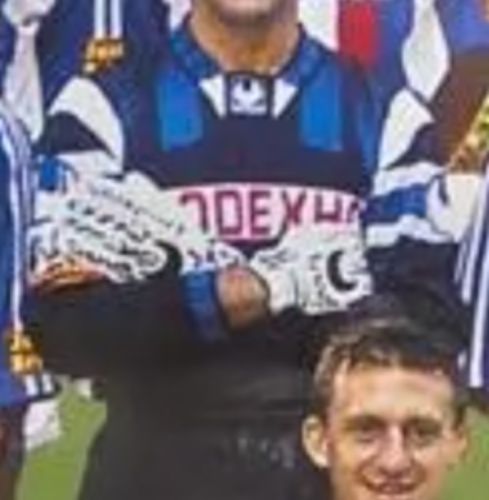 Olympique Lyon 1996-97 gk