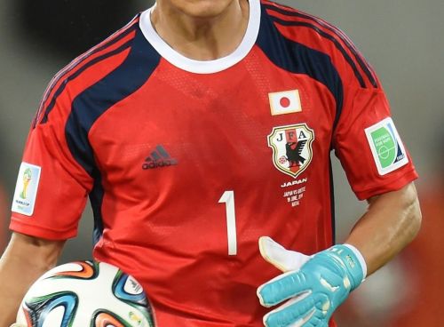 Japan 2014 away