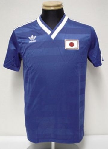 Japan 1986 home