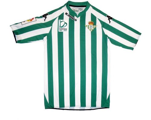 Real Betis 2007-08 Local