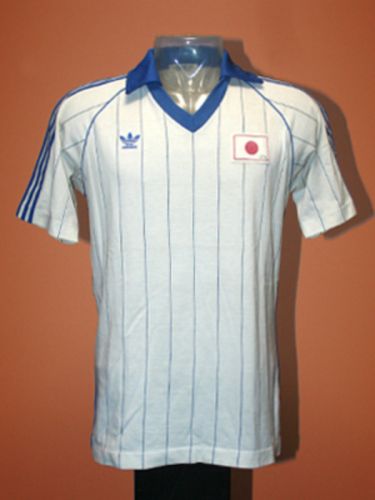 Japan 1982 home