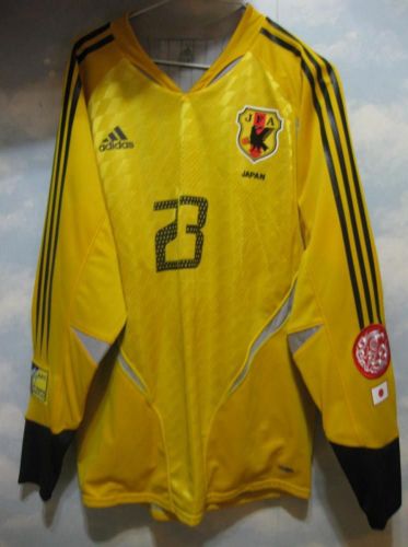 Japan 2004 away