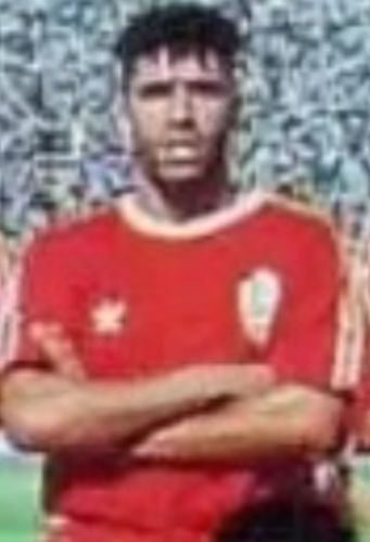 Morocco 1993 home