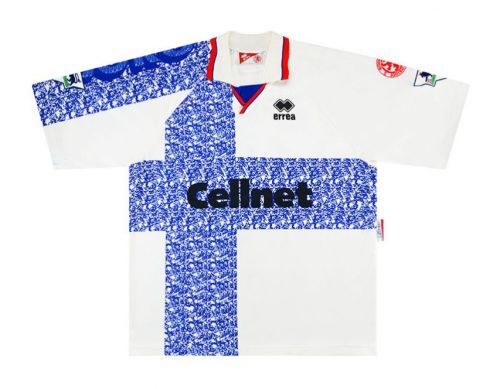 Middlesbrough 1996-97 Away
