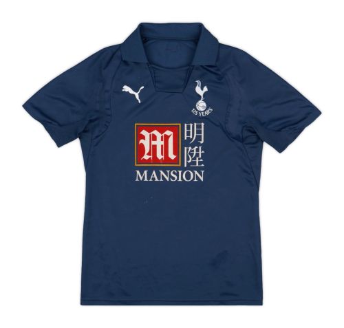 Tottenham Hotspur 2007-08 Visitante